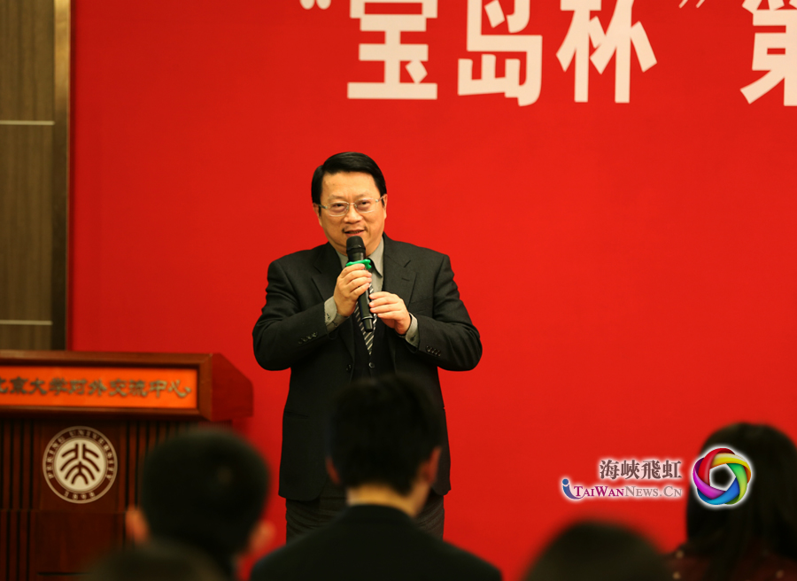 图片默认标题 图片默认标题_fororder_3北京宝岛妇产医院院长姜礼盟 拷贝