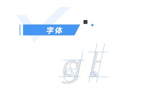 星纵智能全新VI发布 绽放AIoT新时代