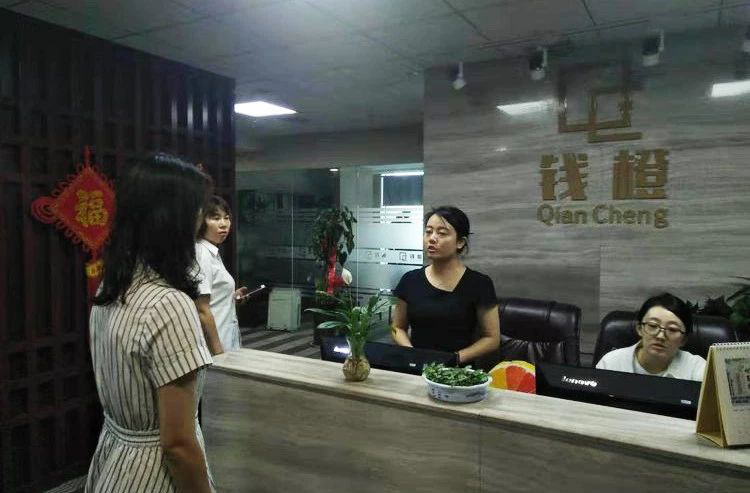 西安經開區縱深推進“掃黑除惡”專項鬥爭工作