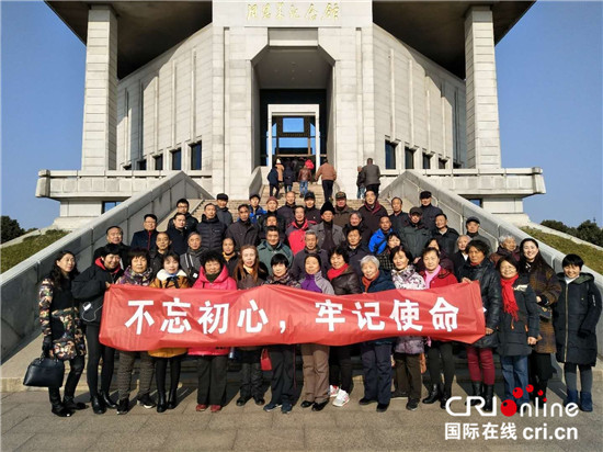 （已过审 供稿 社会广角 三吴大地泰州）泰州城北街道工人社区党员走进周恩来纪念馆