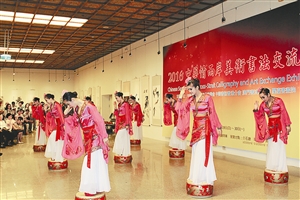 “2016中華情兩岸美術(shù)書法交流展”在臺北開幕