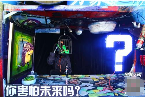 “探索未知、拥抱未来”—敢黑带感的百事黑X空间快闪店引爆社交圈 “探索未知、拥抱未来”—敢黑带感的百事黑X空间快闪店引爆社交圈