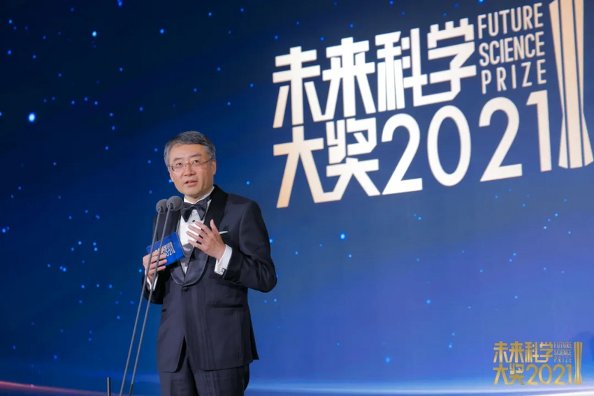 王强：未来科学大奖1亿美元永久捐赠基金正式启动 将在2025年全面负责大奖的所有支出_fororder_图片2