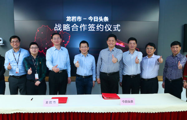 饮水思源 京东刘强东、今日头条张一鸣、小米雷军都如何回报家乡？