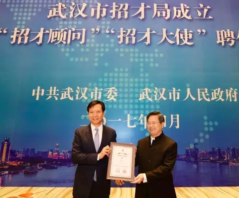 饮水思源 京东刘强东、今日头条张一鸣、小米雷军都如何回报家乡？