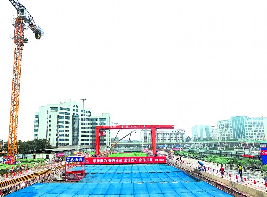 成都启动重大项目攻坚大会战