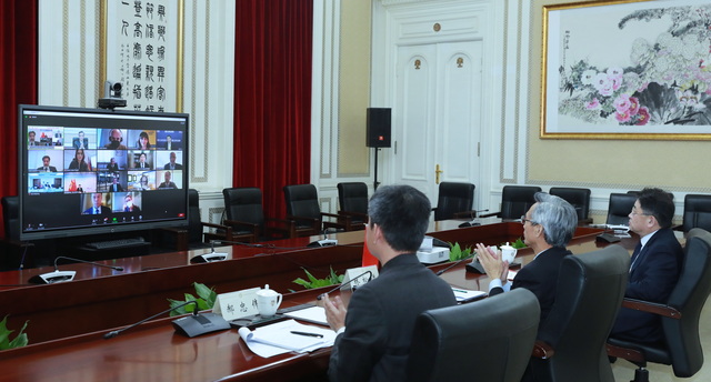 中国西班牙论坛线上会议成功举办_fororder_微信图片_20220121101438