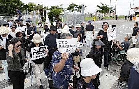 冲绳县计划举行大规模集会 向日美政府提出抗议