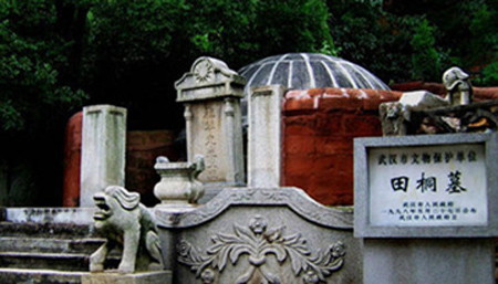 田桐公墓