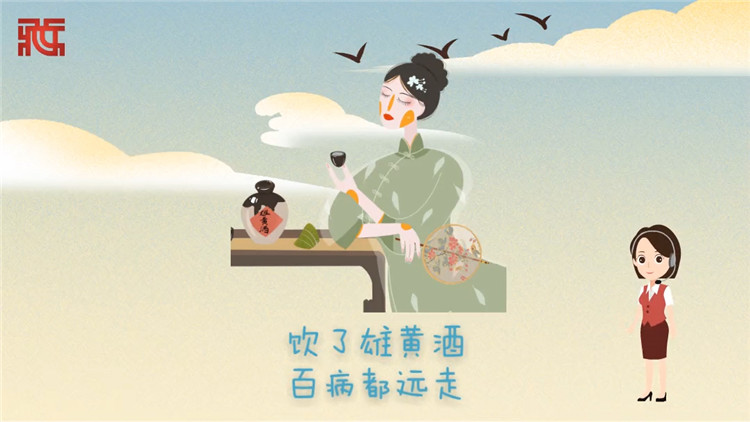 【網絡中國節】除了粽子，端午還有哪些“吃”的樂趣？