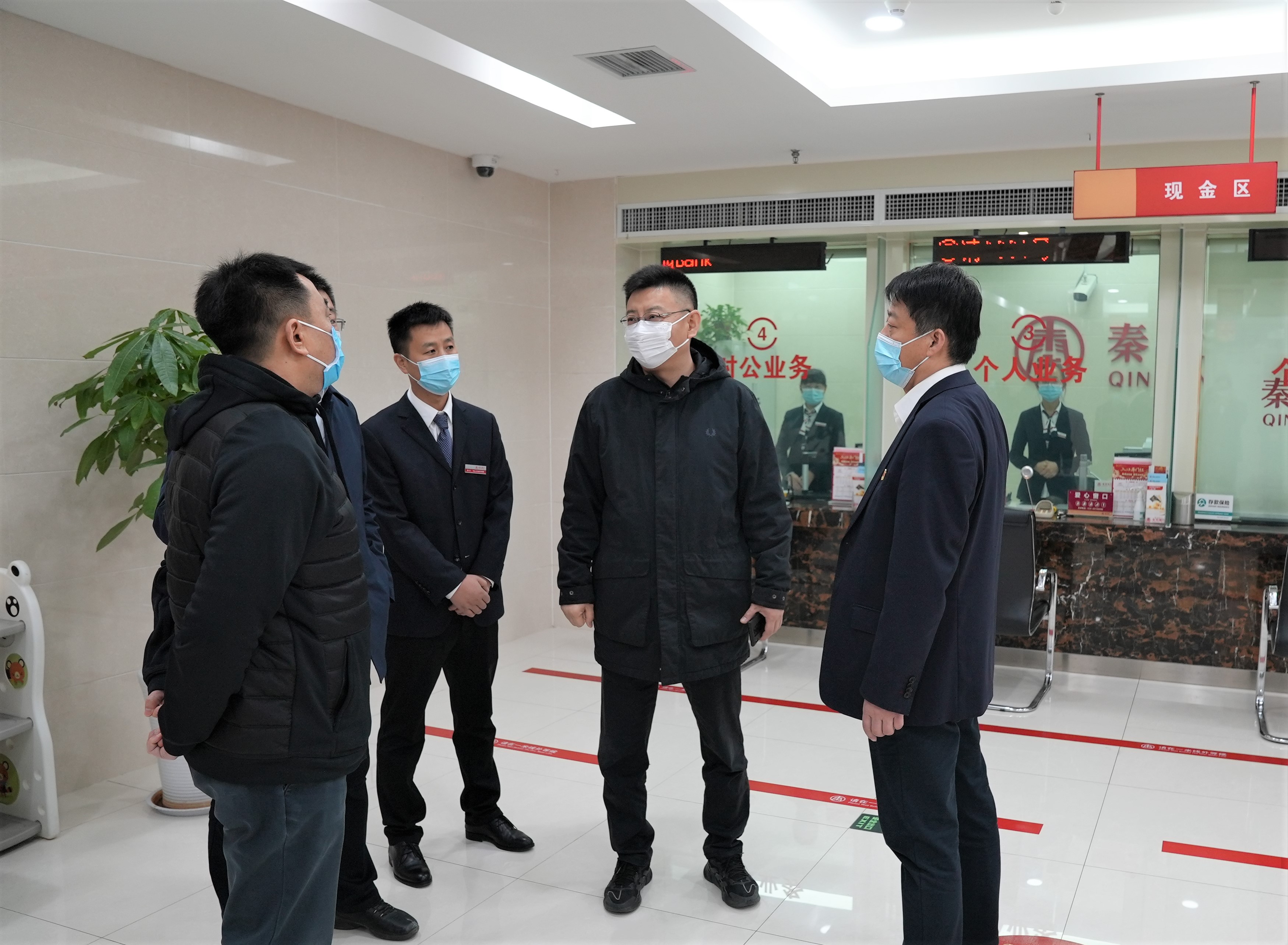 勠力同心显担当 金融“输血”抗疫情 ——秦农银行助力打赢疫情防控阻击战_fororder_WechatIMG7433