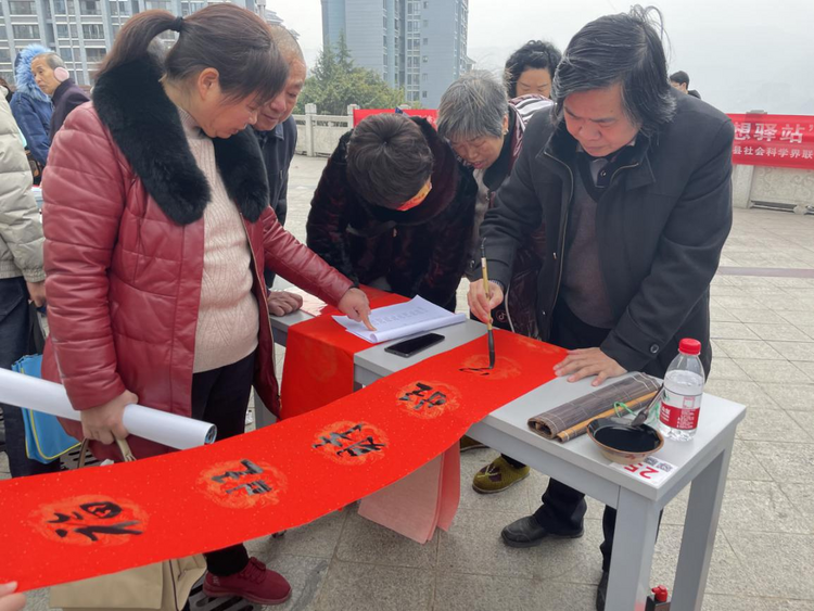 【原创】重庆巫山县举行“我们的中国梦—文化进万家”文艺志愿服务活动_fororder_图片2