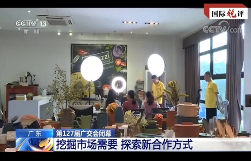 图片默认标题_fororder_广州-2