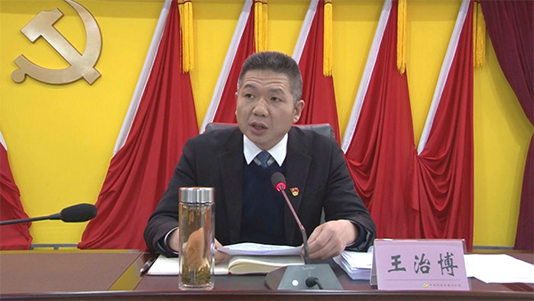 宜宾筠连县委基层治理委全体会议暨2021年度基层治理工作述职会举行