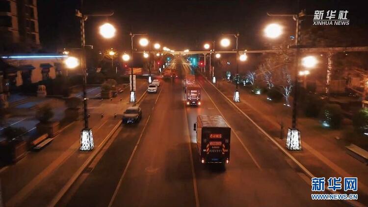 （转载）中高风险区清零！你熟悉的西安回来了！