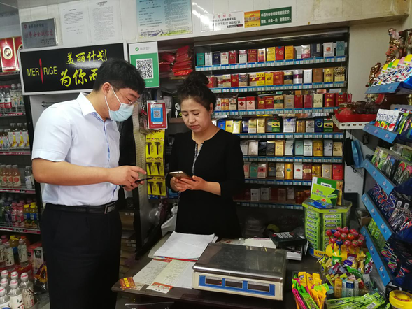 （急稿）B【黑龍江】大慶1500多家小微企業獲建行“銀稅互動”貸款支持
