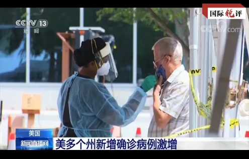 图片默认标题_fororder_quezhen