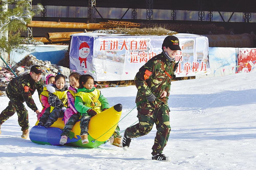 河北三河：“林海雪乡” 点燃冰雪激情_fororder_微信图片_20220125160725