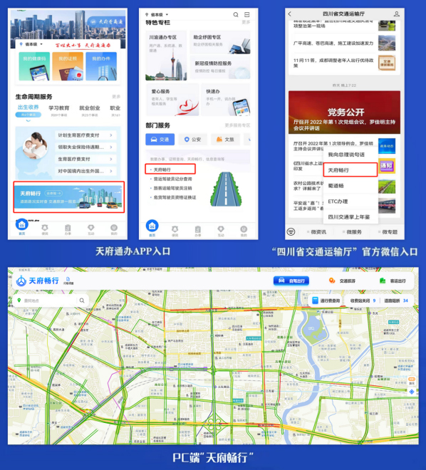 图片默认标题_fororder_未标题-1