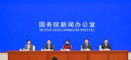 ຍອດ​ມູນ​ຄ່າ​ການ​ຄ້າ​ສິນ​ຄ້າ​ຂອງ​ຈີນຢູ່​ໃນ​ອັນ​ດັບ​ 1 ຂອງ​ໂລກ 5 ປີລຽນ​ຕິດ_fororder_新闻发布会主席台_large_副本