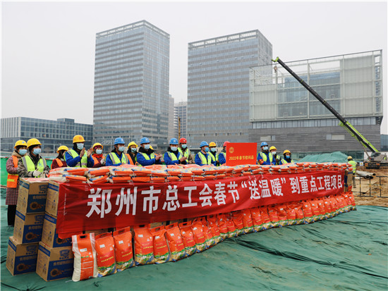 河南：就地過年也溫暖 工會關懷在身邊_fororder_鄭州市總工會慰問重點項目