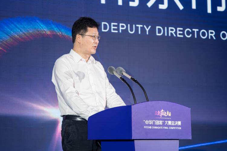 (B 创新江苏列表 三吴大地南京 移动版)云上线下齐论剑 15名“创将”登顶“中华门”