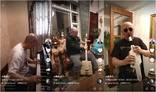 这个非遗走红抖音，鄂尔多斯的每一个蒙古婚礼都能听到