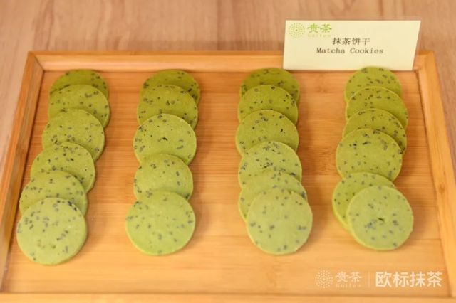 欧标抹茶——“中国文化产业第一展”鲜艳的一抹绿