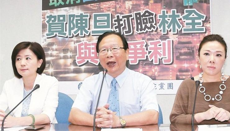 国民党团批新当局取消高速优惠：刚上台就与民争利