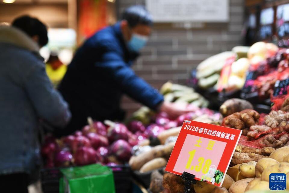 河南鄭州：肉蛋菜應急投放 就地過年有保障