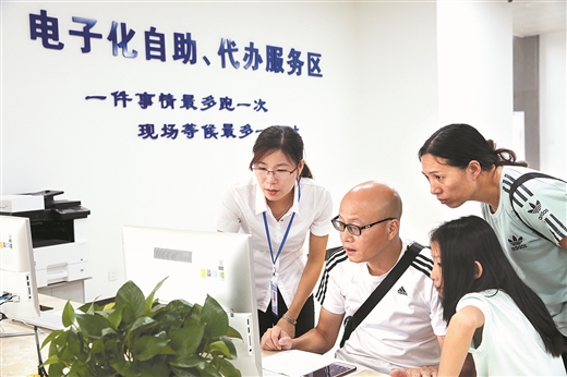 南宁良庆区: 为“南宁新中心”输入持续发展动力