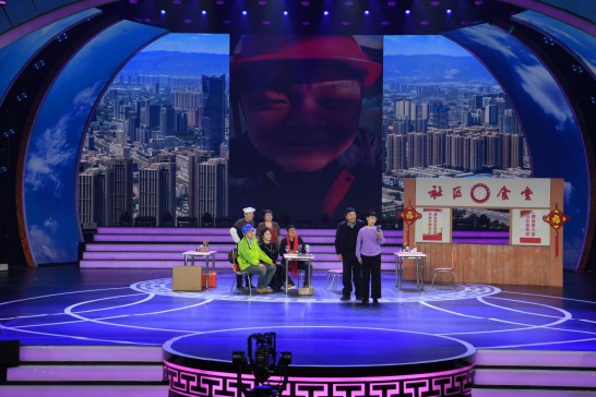 《锦绣太原城 吉祥中国年》2022太原市春节联欢晚会暖心录制_fororder_16