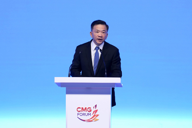 Unang CMG Forum, idinaos sa Beijing_fororder_20220127CMG2620