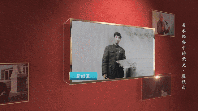 探索光明之路坚定信仰之魂美术经典中的党史邀您走近油画瞿秋白