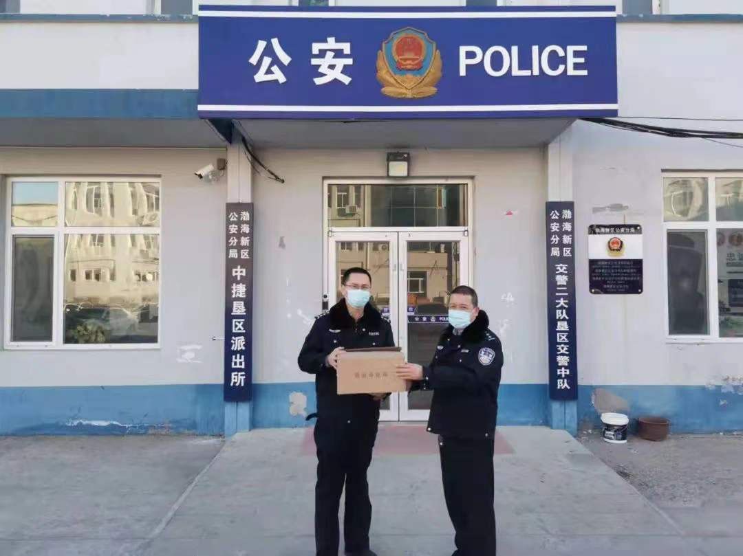 暖心警事 || 救助野生动物，他们是认真的！_fororder_图片1