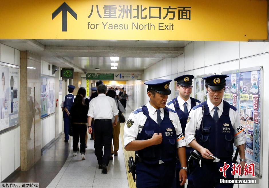 日本G7峰會在即 東京警察加強地鐵巡邏
