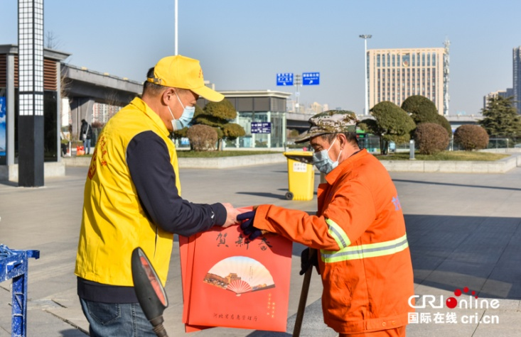 “安全带回家，祥和过大年”主题志愿服务活动在河北省同步启动_fororder_2