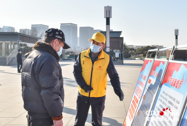 “安全帶回家，祥和過大年”主題志願服務活動在河北省同步啟動_fororder_4