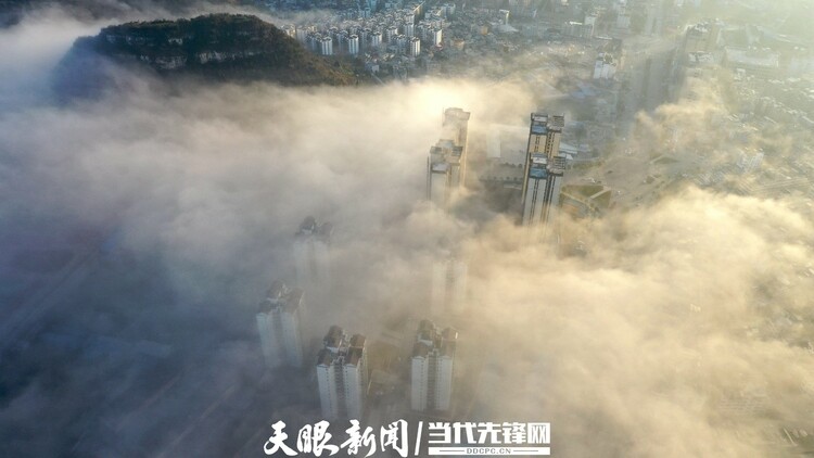 貴州安龍：雲海涌動美不勝收