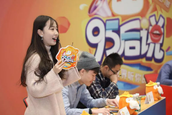 悟空问答“95后说”首开三方辩论 选辩手还是选“戏精”？