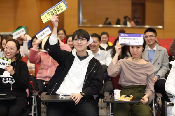 悟空问答“95后说”首开三方辩论 选辩手还是选“戏精”？