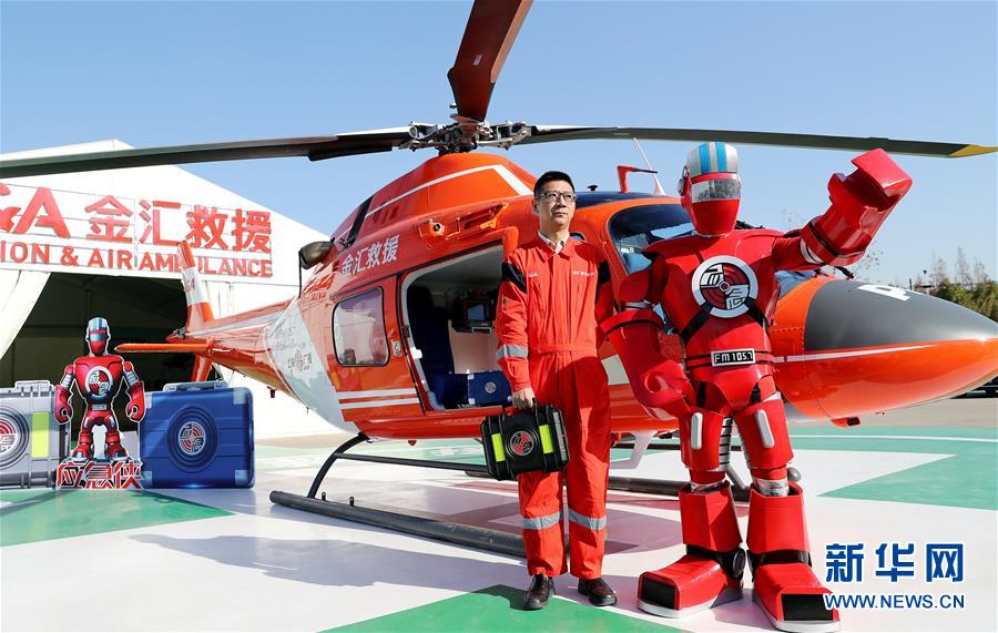 上海：城市管理立體化 直升機加入空中應急報道