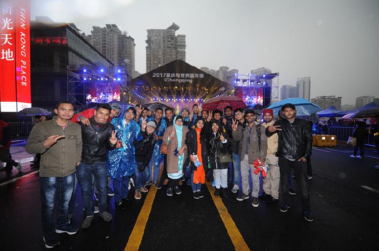 iChongqing 一场重庆与世界的精彩对话