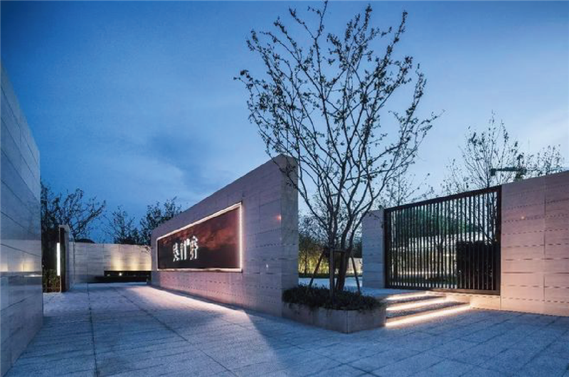 （供稿 房产列表 楼盘速递列表 三吴大地南京 移动版）恒基旭辉·仙林府筑金陵盛境