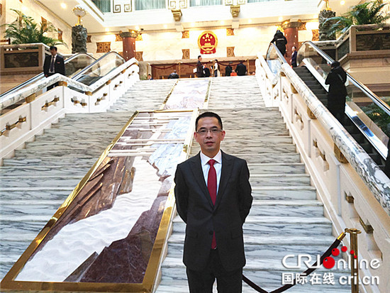 已过审【财经渝企列表】重庆方巨集团获“中国共享经济十大创新企业”奖【内容页标题】中国城市经济创新论坛召开 重庆方巨集团获“中国共享经济十大创新企业”奖