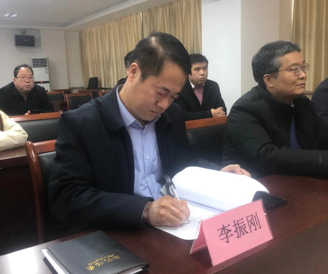 云签约开虎年新局 延链条壮环保产业——河北魏县经济开发区成功举成网上签约仪式_fororder_2