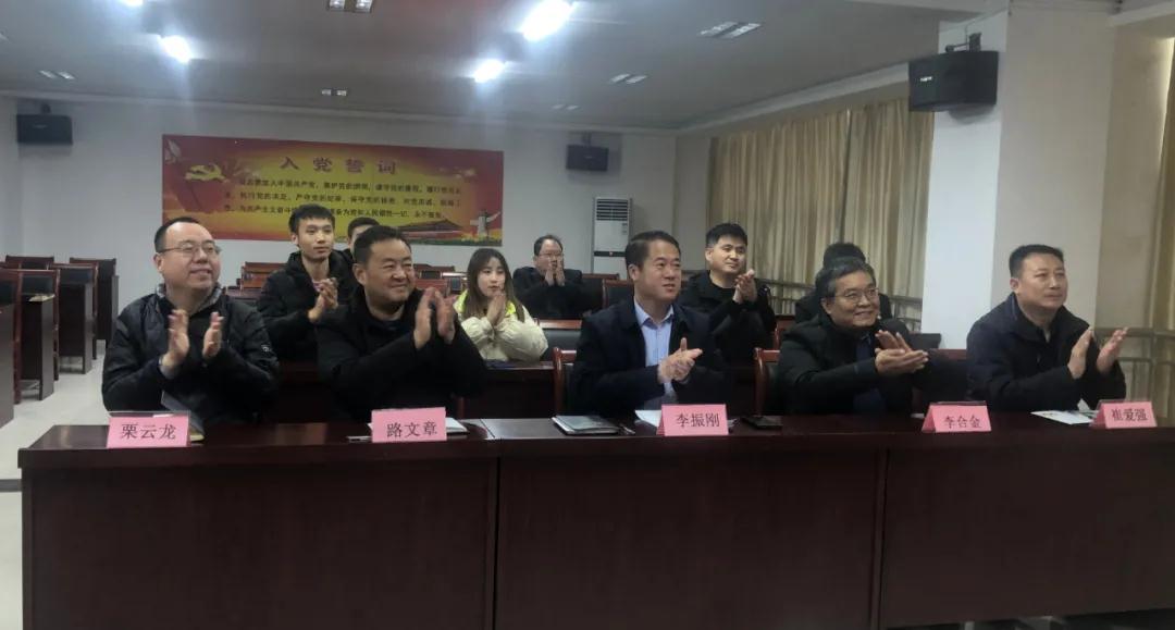 云签约开虎年新局 延链条壮环保产业——河北魏县经济开发区成功举成网上签约仪式_fororder_3