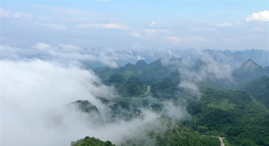 图片默认标题_fororder_雾绕瑶山5