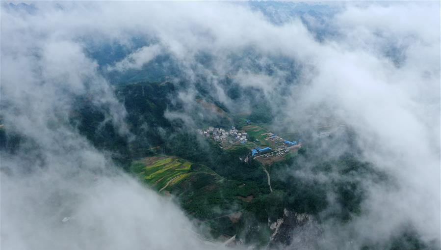 图片默认标题_fororder_雾绕瑶山3