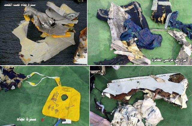 飞机坠毁人体组织碎片图片